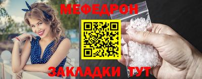 тгк Кимры