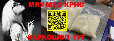 Альфа ПВП Кингисепп
