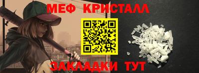 Альфа ПВП Кингисепп