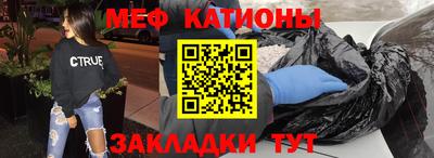 тгк Кимры