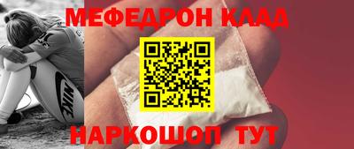 тгк Кимры