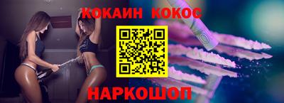 Альфа ПВП Кингисепп