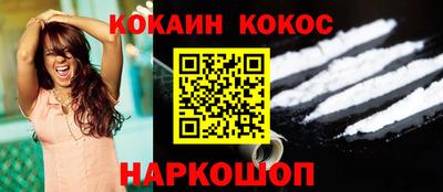 альфа пвп VHQ Кинель