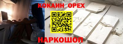 тгк Кимры