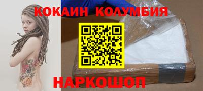 Альфа ПВП Кингисепп