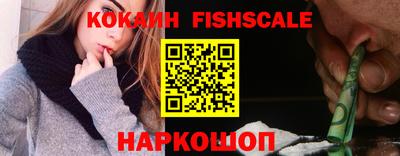 тгк Кимры