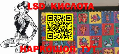 альфа пвп VHQ Кинель