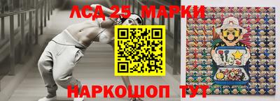 тгк Кимры