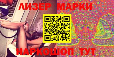 тгк Кимры