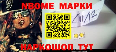 альфа пвп VHQ Кинель