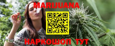 тгк Кимры