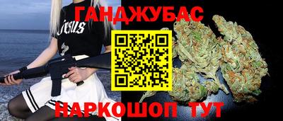 тгк Кимры