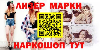 тгк Кимры