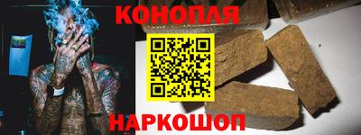 альфа пвп VHQ Кинель