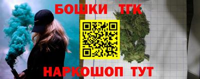 альфа пвп VHQ Кинель