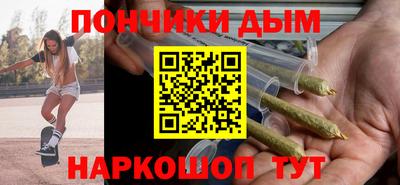 Альфа ПВП Кингисепп
