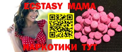 Альфа ПВП Кингисепп