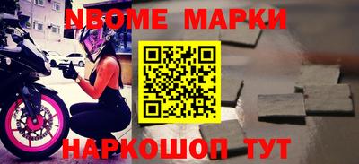 тгк Кимры