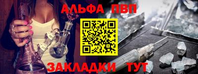 тгк Кимры