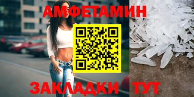 Альфа ПВП Кингисепп