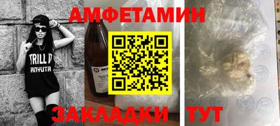 тгк Кимры