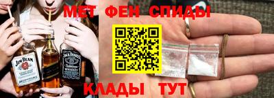 Альфа ПВП Кингисепп