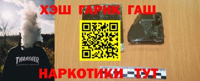 Альфа ПВП Кингисепп