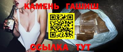 Альфа ПВП Кингисепп