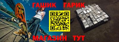 альфа пвп VHQ Кинель