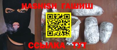 тгк Кимры