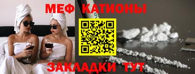 тгк Кимры