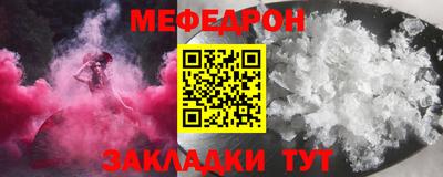 тгк Кимры