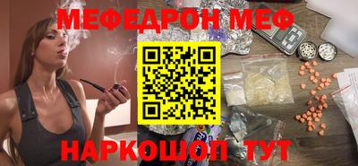 тгк Кимры