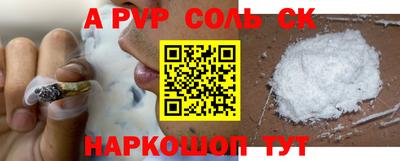 тгк Кимры